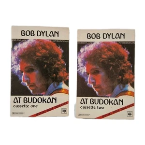 BOB DYLAN - 'At Budokan' 1978 Twin Cassette Tape Album Fatbox CBS RECORDS - Picture 1 of 10