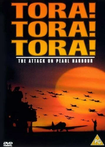 Tora! Tora! Tora! DVD Jason Robards (1970) - Image 1 of 1