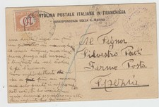 CARTOLINA POSTALE IN FRANCHIGIA Corrispondenza R. Marina 1912 segnatasse 10 cent