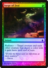 Surge of Zeal FOIL Ravnica: City of Guilds NM Red Common MAGIC CARD ABUGames