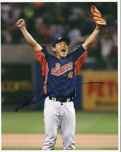 JAPAN WBC 2006 AKINORI OTSUKA Signed 8x10 Rangers - Picture 1 of 1
