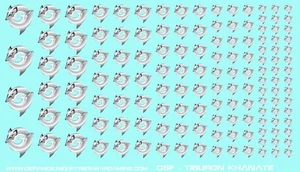 Clan Sea Fox - Tiburon Khanate - Waterslide Decals for Battletech - Picture 1 of 1