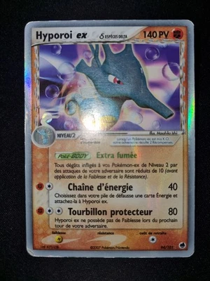 Carte Pokémon HYPOROI EX 94/101 DF - EX Île des Dragons   FR - Photo 1/4