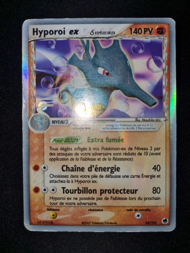 Carte Pokémon HYPOROI EX 94/101 DF - EX Île des Dragons   FR - Photo 1/4
