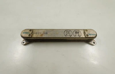 Honda ARX1200T2 2005 Aquatrax R-12X radiador enfriador de aceite OEM 15600-HW1-671 Foto 1 de 4