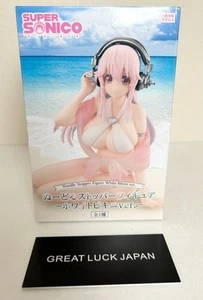 Super Sonico White Bikini Noodle Stopper Figure Prize Summer Memories FuRyu NEW - Picture 1 of 5