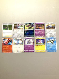 Bundle of 10 Reverse Holo Cards - Japanese Pokemon Card - Picture 1 of 2