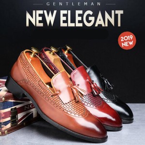 Plus Size Men's Tassel Slip On Loafers Wingtip Casual Shoes Formal Dress Oxfords