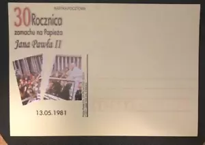 2011 30TH ANNIVERSARY OF ASSASSINATION ATTEMPT ON POPE JOHN-PAUL II POST CARD - Picture 1 of 1
