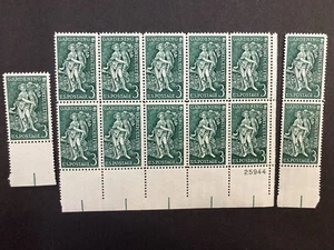 US Stamps Scott #1100 Gardening & Horticulture Plate Block of 10 & Plus 3 - MNH - Picture 1 of 2