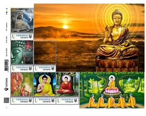 Ukraine 2023, Religion, Buddhism, Buddha, sheet 6v - Picture 1 of 1