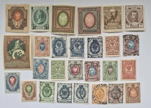 Russia pre 1919 - 25 Different - Stamps Collection - Picture 1 of 1