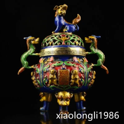 Queimador de incenso cloisonne embutido cobre puro escultura requintada porcelana antiga 8,8" - Imagem 1 de 4