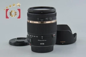 Tamron B008 18-270mm f/3.5-6.3 Di VC PZD for Canon - Picture 1 of 14