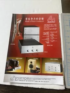 Audio Note M10 M8 II M6 Neiro 2a3 Advertisement - Picture 1 of 5