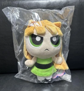 THE POWERPUFF GIRLS x NewJeans  Haerin Plush Toy Doll Keyring from Japan NEW - Picture 1 of 2