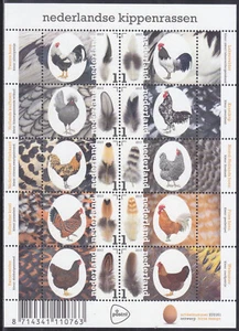 Netherlands Issue 2017 (MS 3488-3497) Chicken - Picture 1 of 1