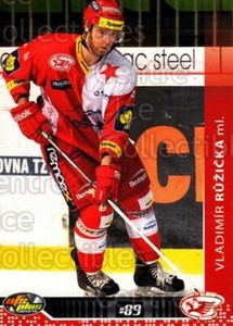 2013-14 Czech OFS #267 Vladimir Ruzicka