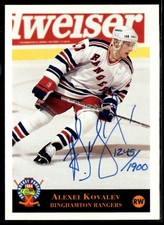 Alexei Kovalev 1994-95 Classic Pro Hockey Prospects /1900 Binghamton Rangers