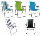 WOVEN SPRING FOLDING CAMPING DECK CHAIR WITH METAL FRAME BEACH HOLIDAY TRAVEL