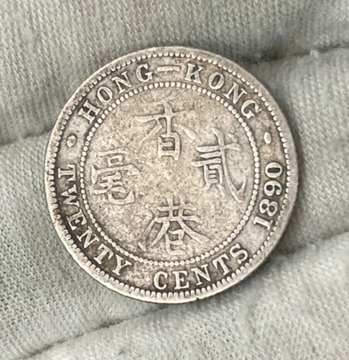 1890 年香港硬币| eBay