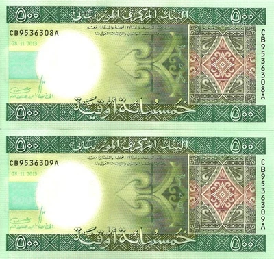 Mauritania 2x 500 ouguiya 2013 P-18 UNC consecutive - Image 1 of 2