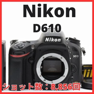D15 6500F Extreme Beauty Nikon D610 Body - Picture 1 of 10