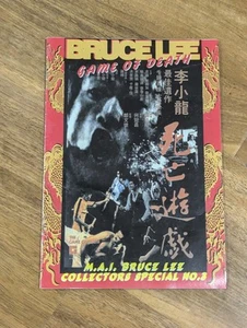 Bruce Lee Game of Death Supplement - Martials Arts Illustrated - Foto 1 di 7