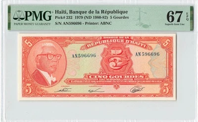 HAITI 5 Gourdes 1979, P-232, ABNC Print, PMG 67 EPQ Superb Gem UNC TOP POP 3/0 - Image 1 of 2