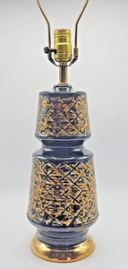 Mid Century Modern Ceramic Black & Gold Abstract Design Table Lamp, 1950's - Picture 1 of 4