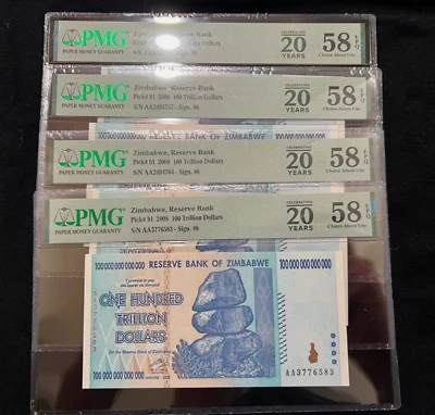 Moneda de 100 billones de dólares de Zimbabue, PMG grado 58 EPQ, AA/2008, P-91 Foto 1 de 4