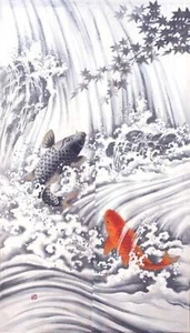 Japanische Gardine - Bild 1 von 5
