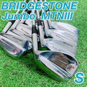 Bridgestone Jumbo MTN III Men’s 9-P Iron Set Steel S Flex Right Hand Iron Set - Picture 1 of 9