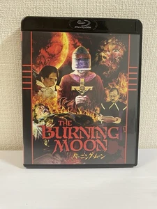 The Burning Moon rare Japan BLU-RAY cult 80s SOV Splatter Horror German No Subs - Picture 1 of 8