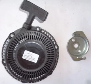 Starter Assembly for MITSUBISHI Gasoline Engine GM82 - Imagen 1 de 4