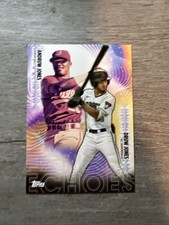 Druw & Andruw Jones 2023 Topps Pro Debut Echoes SP Insert #PDE-1