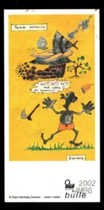 Tiré à part DIAWARA. Artiste Malien. Et dessin original. AMIENS 2002 - Picture 1 of 2