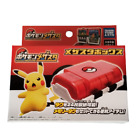 Pokemon Mezasta Box Case Takara Tomy Arts Pocket Monster From Japan