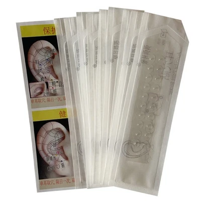 MARKENLOS 100/200pcs Acupuncture Magnetic Beads Auricular Ear Stickers Massage Ear stic-AY