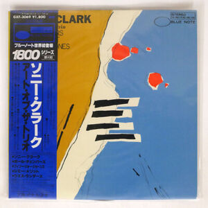 ALBUM VINYLE OBI JAPONAIS SONNY CLARK THE ART OF THE TRIO NOTE BLEUE GXF3069 80