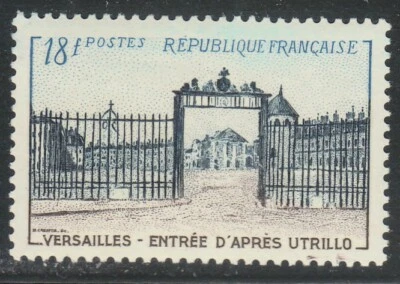 France 1954 MNH Mi 1014 Sc 728 Royal residence of France, Versailles Gate ** - Image 1 of 2