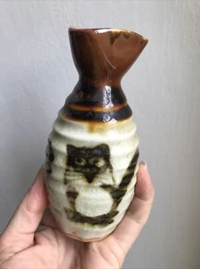 Kasuga Ware Japan Saki Small Pitcher 13cm Hand Painted Squirrel Script Ceramic - Picture 1 of 17