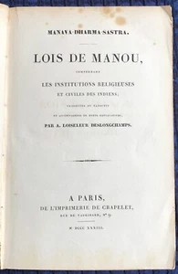 INDE 1833 Loiseleur Deslongchamps LES LOIS DE MANOU Manava-Dharma-Sastra - Picture 1 of 7