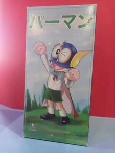 Perman Tin Toy N 290  - Foto 1 di 5