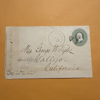 CALIFORNIA -Santa Barbara, Santa Barbara County (1850-Date) 1875 Fancy Cancel - Image 1 of 3