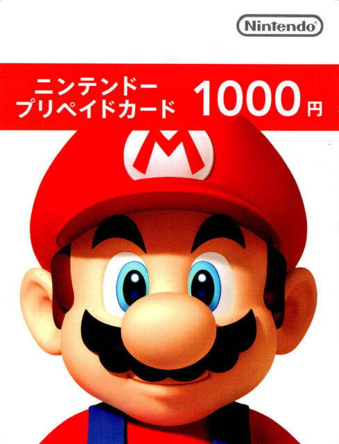 Nintendo eShop Prepaid Gaming Cards for sale