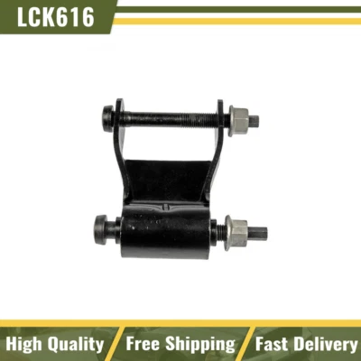 适用于 2000 - 2001 年道奇 RAM 2500 后向 1 件 Dorman Leaf 弹簧锁 — 第 1/4 张图片