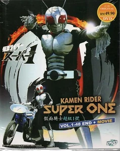 DVD Masked Kamen Rider Super One Vol.1-48 End + Movie English Subtitle - Picture 1 of 2