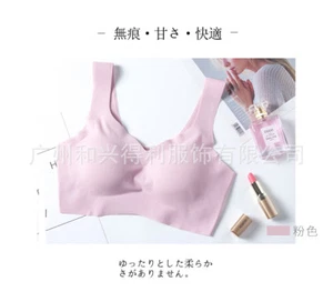 Wireless Bra For Womens Seamless Medium Impact Push up Sports Bra ligeros sexi - Picture 1 of 16