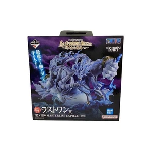 SPIRITS Figures Comics & Anime 2k V Raijin MASTERLISE EXPIECE y14_1016 - Picture 1 of 5